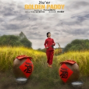 Jiu'er-GOLDEN PADDY