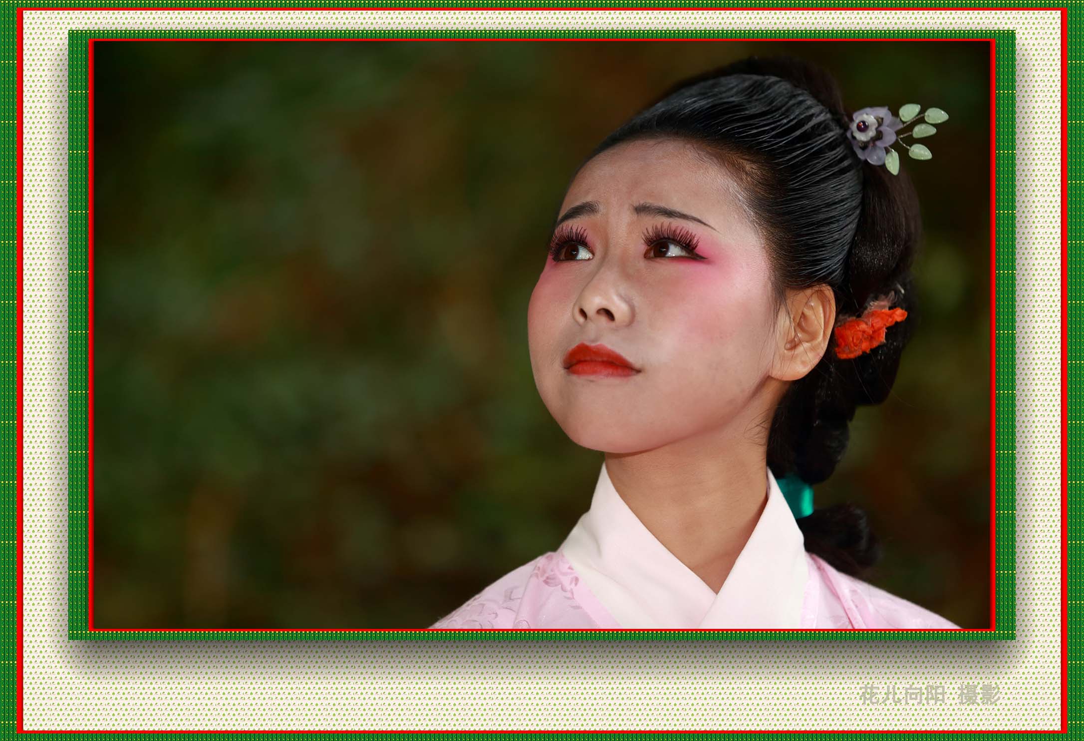 IMG_1547q_500副本.jpg