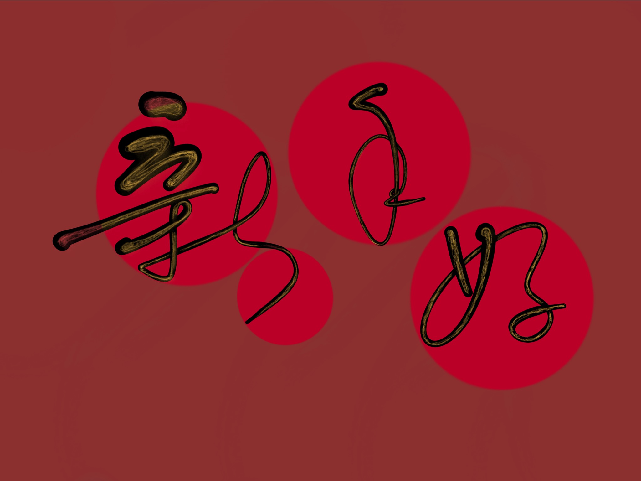 image.jpeg