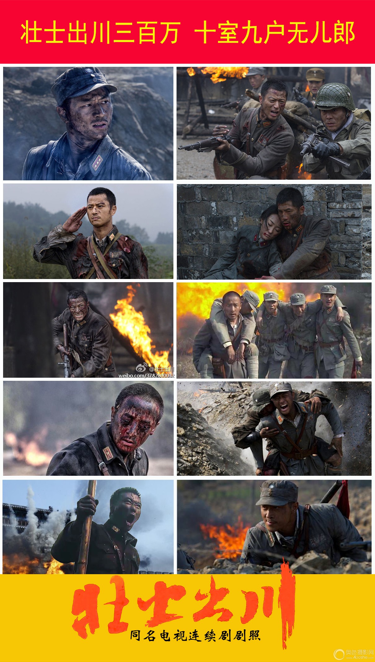 WechatIMG31.jpg