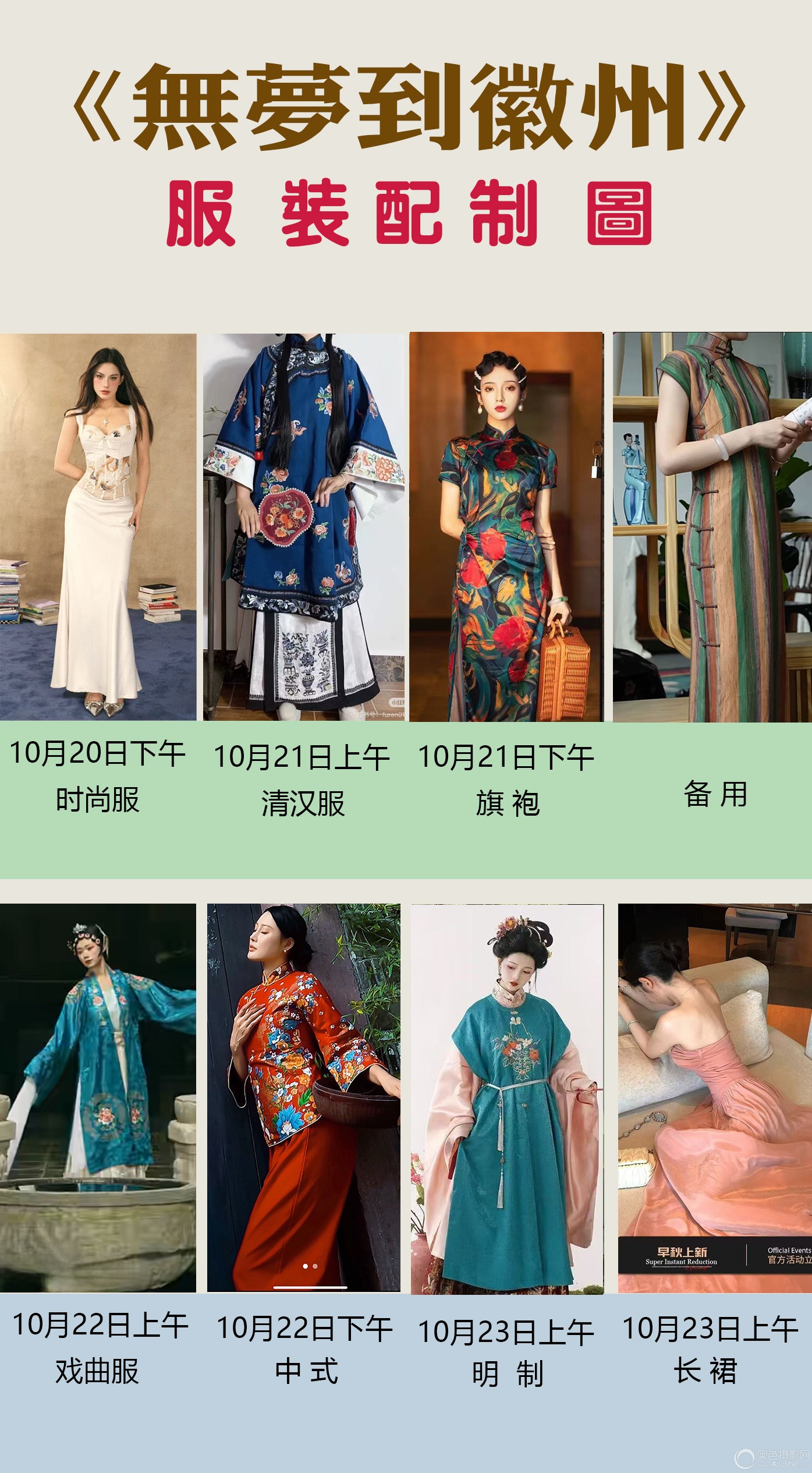 WechatIMG8403.jpg WechatIMG8403.jpg