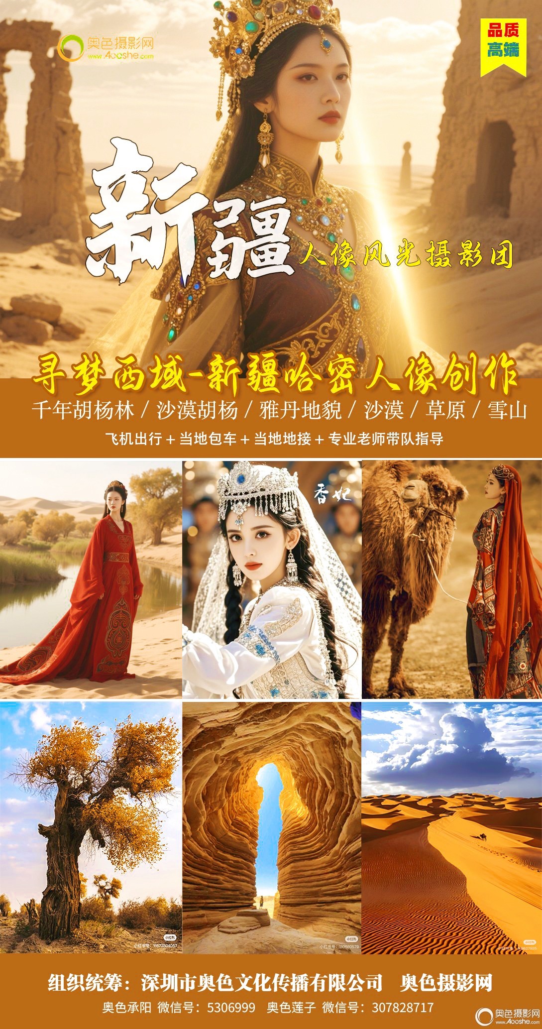 011146vnisziyieze6tyk3.jpeg 011146vnisziyieze6tyk3.jpeg