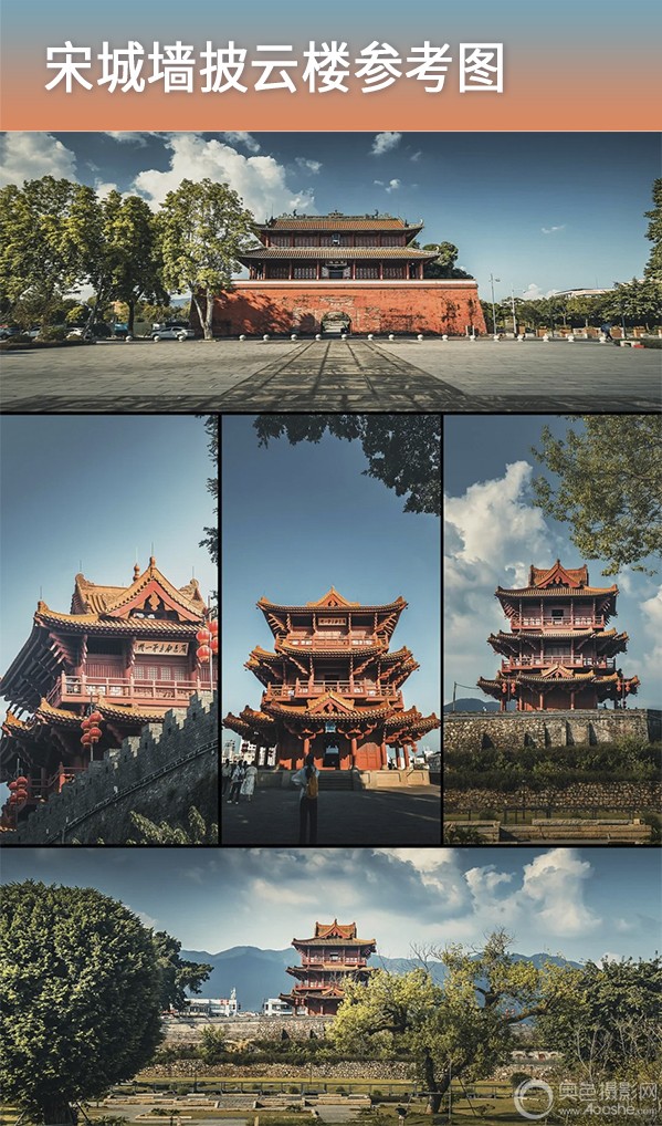 宋城墙.jpg 宋城墙.jpg