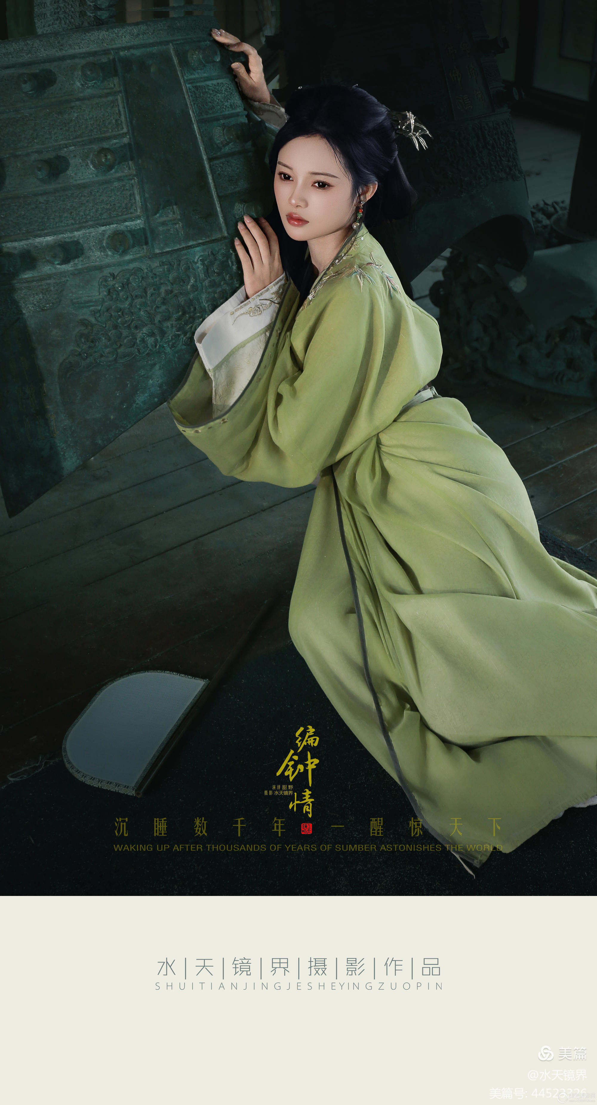 WechatIMG17769.jpg WechatIMG17769.jpg