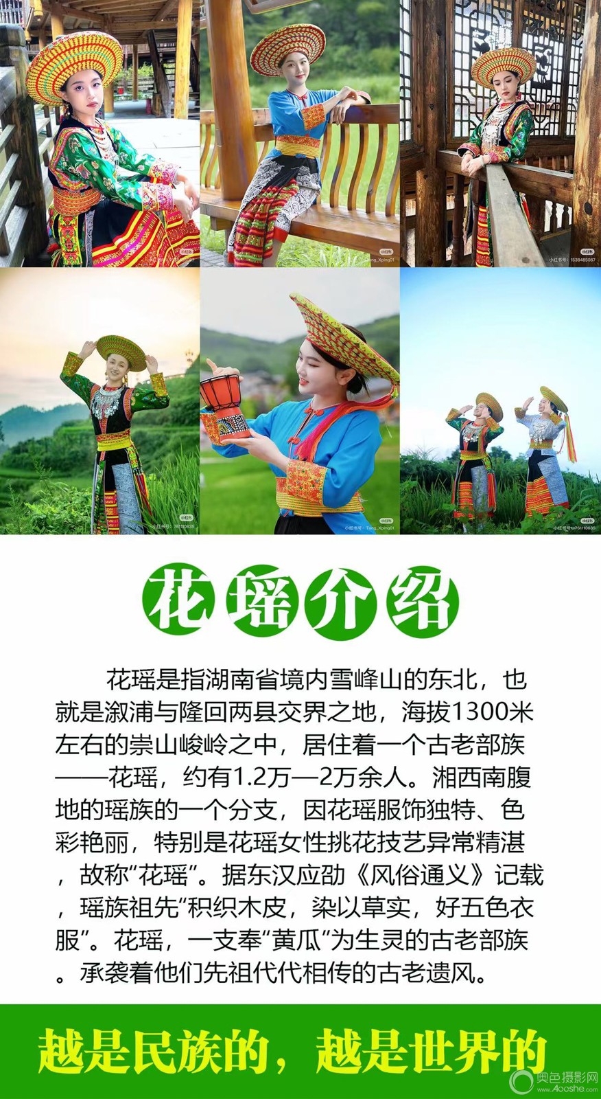 WechatIMG20121_1.JPG WechatIMG20121_1.JPG