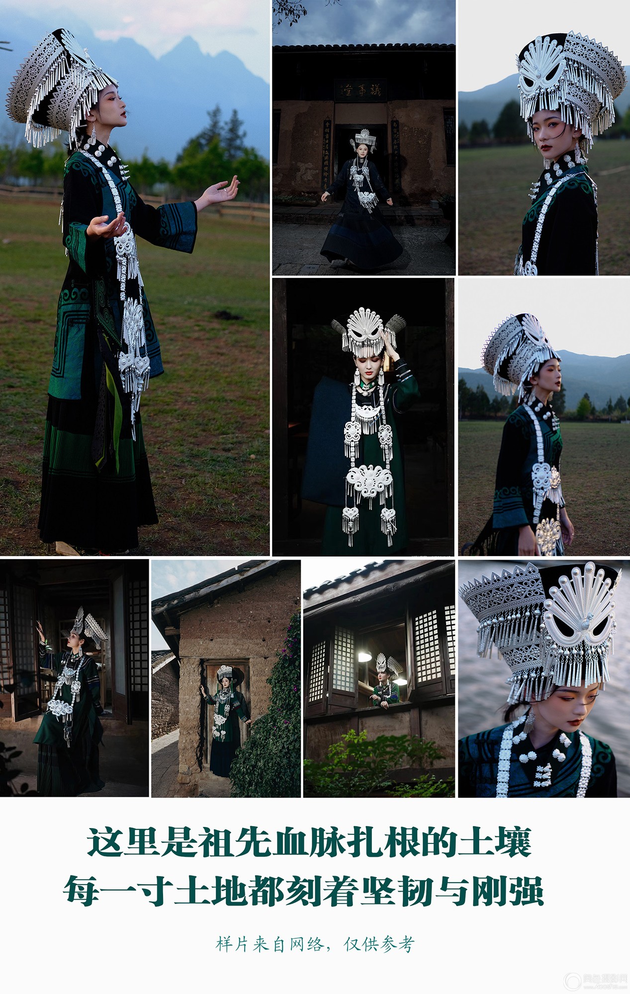 13d468827d6507938d2ff038b5bbb443 .jpg