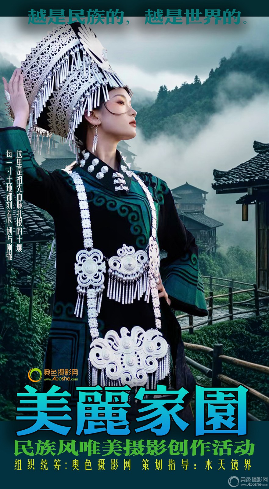 a11532591691ce94200034de2da252d9 .jpg