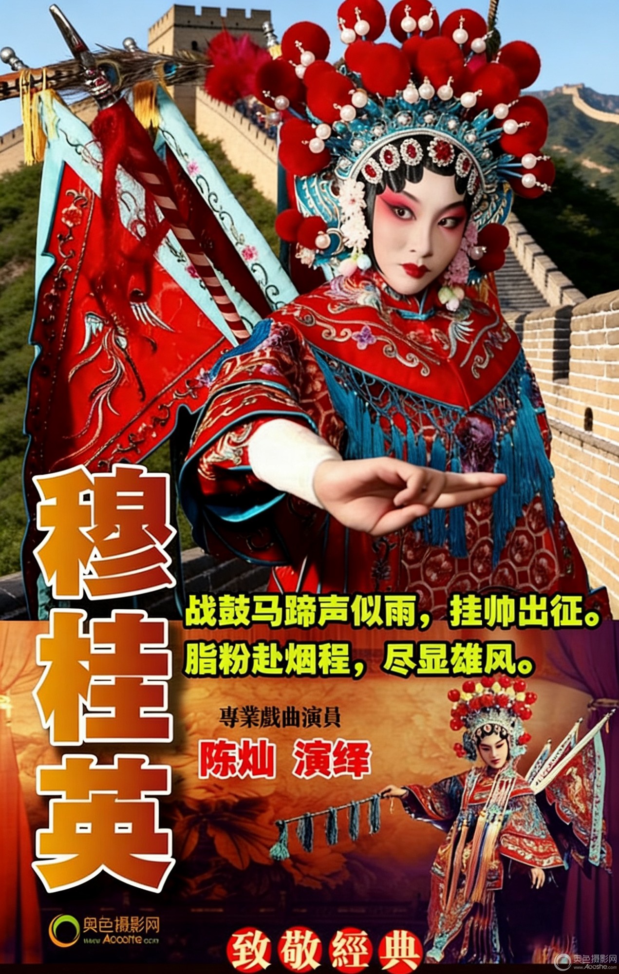 IMG_5582 ����.jpg