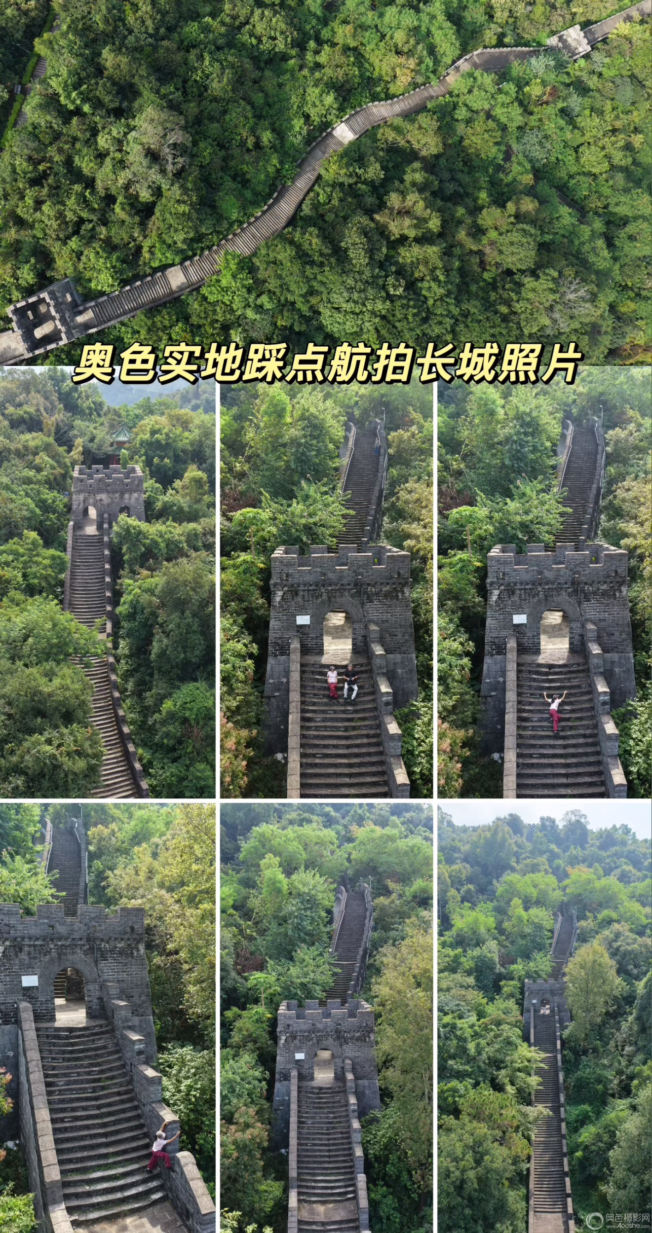 IMG_5590 ����.jpg