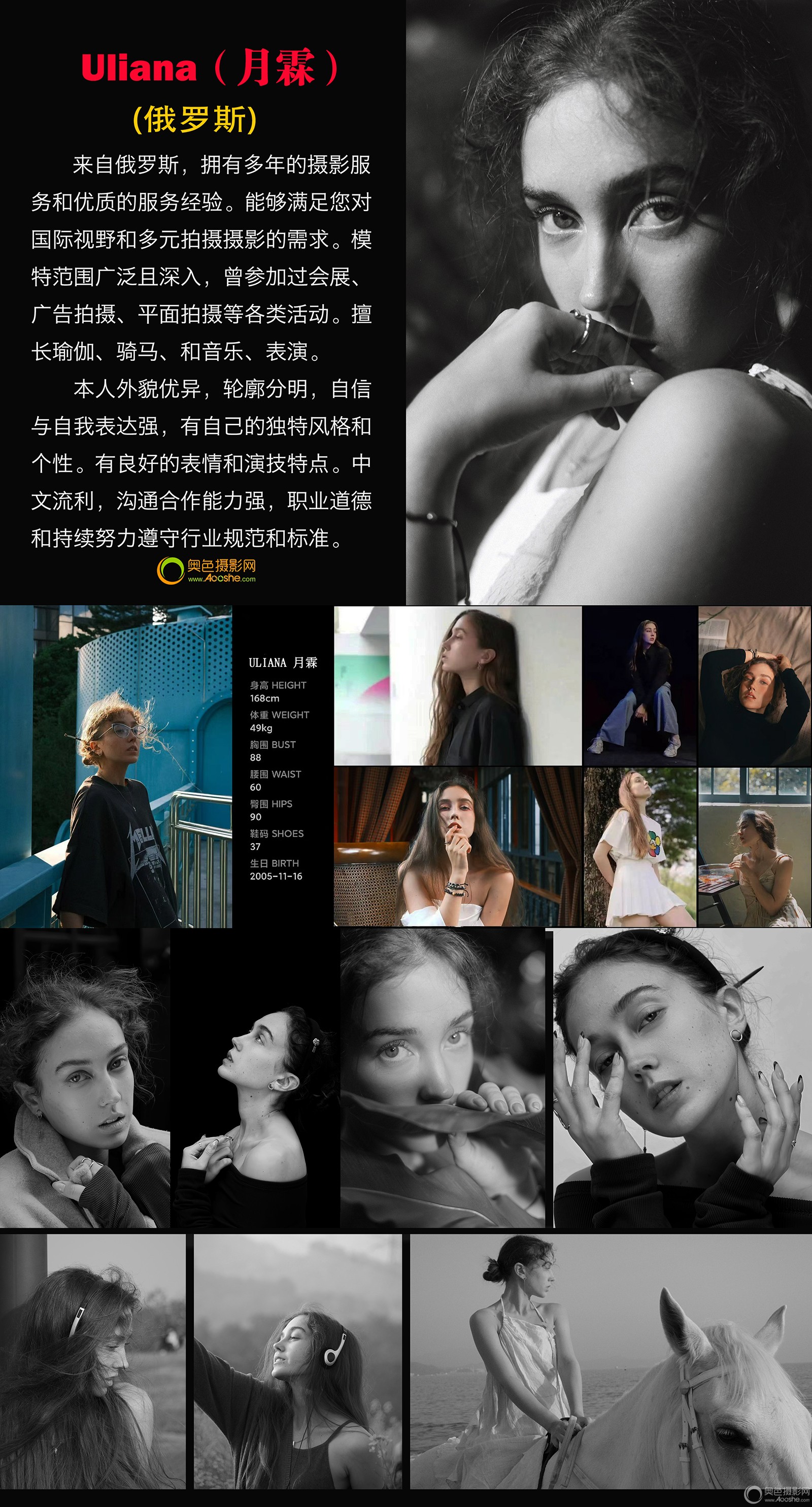 WechatIMG23143 ����.jpg