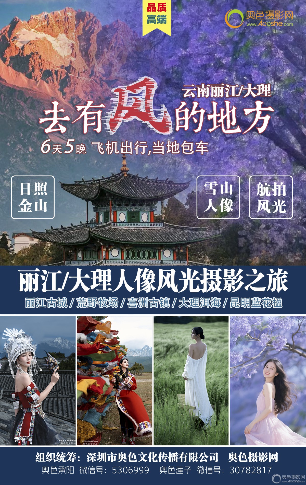 �������� ����.jpg