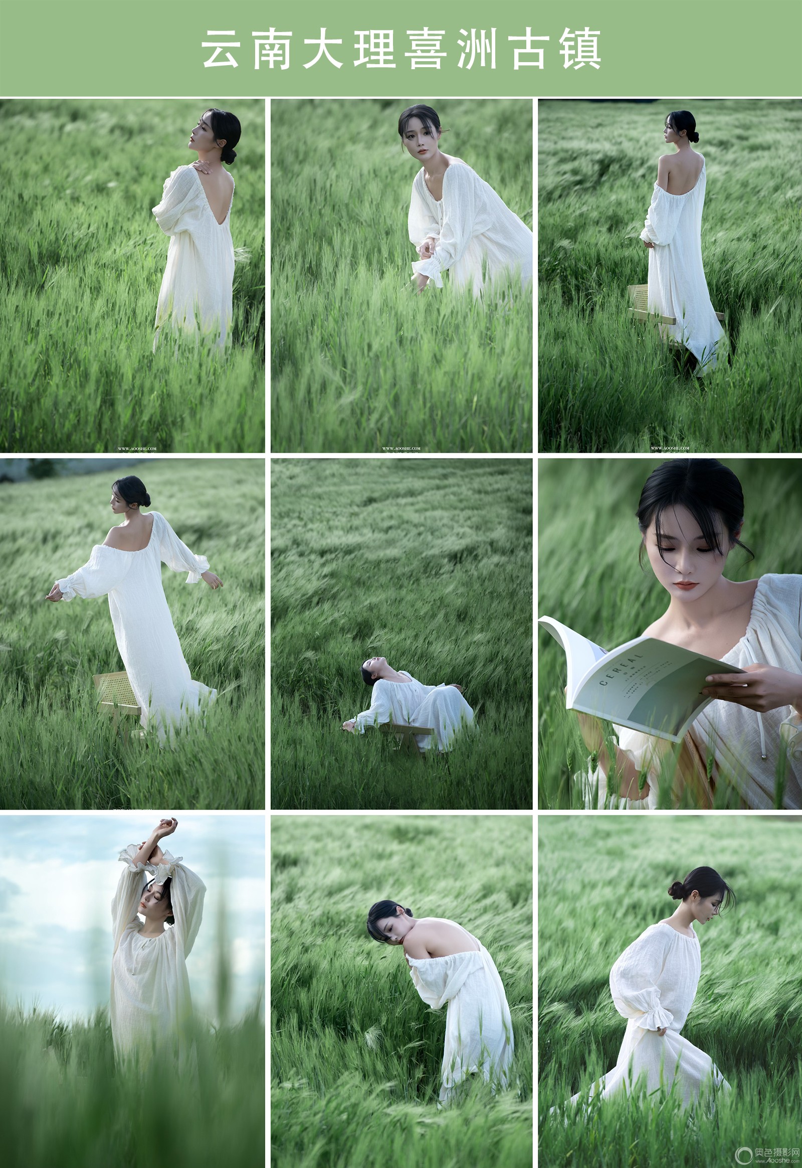 WechatIMG21320 ����.jpg