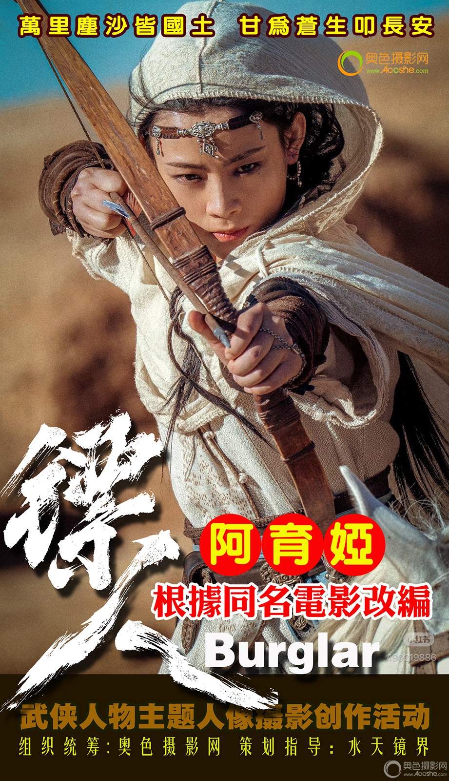 WechatIMG23348 ����.jpg