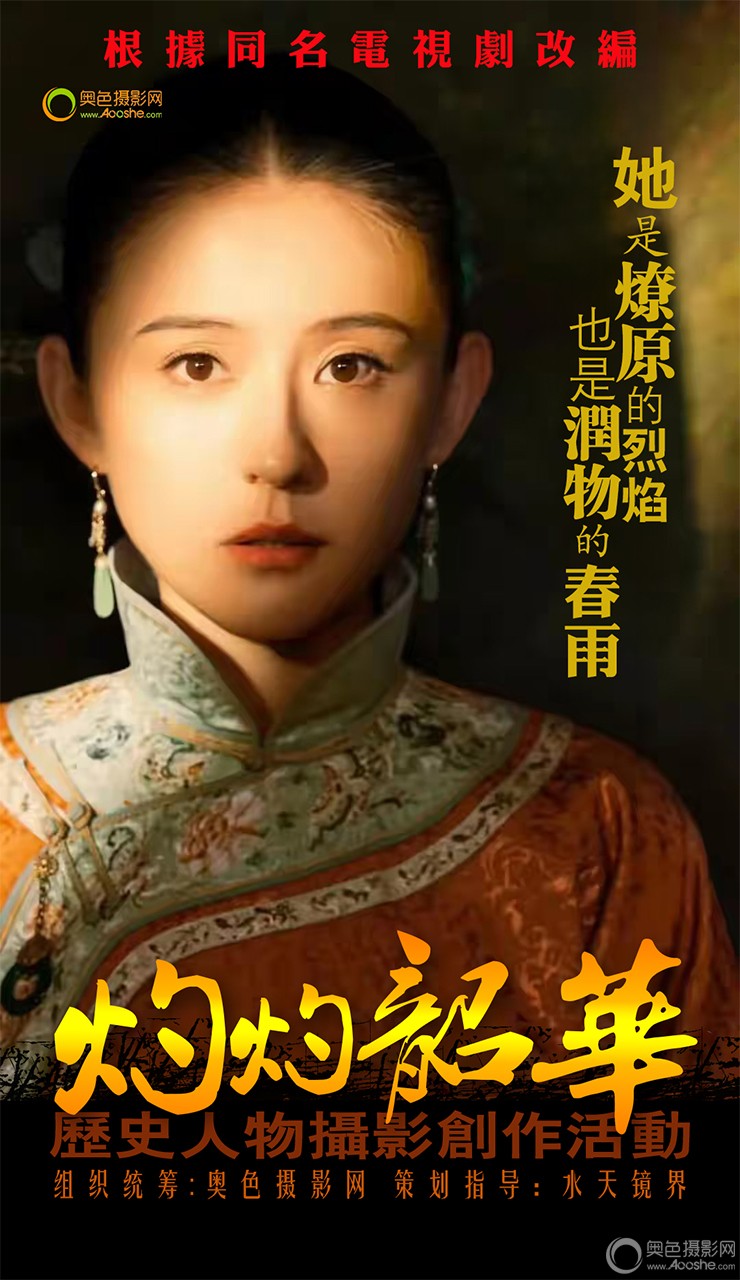 WechatIMG23386-2 ����.jpg