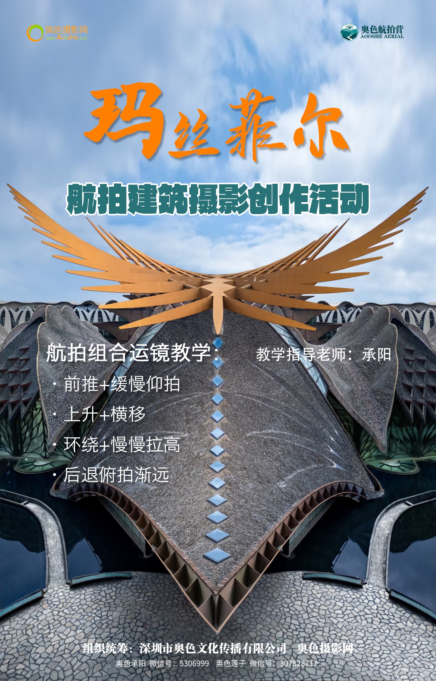 ��˿�ƶ����� ����.jpg