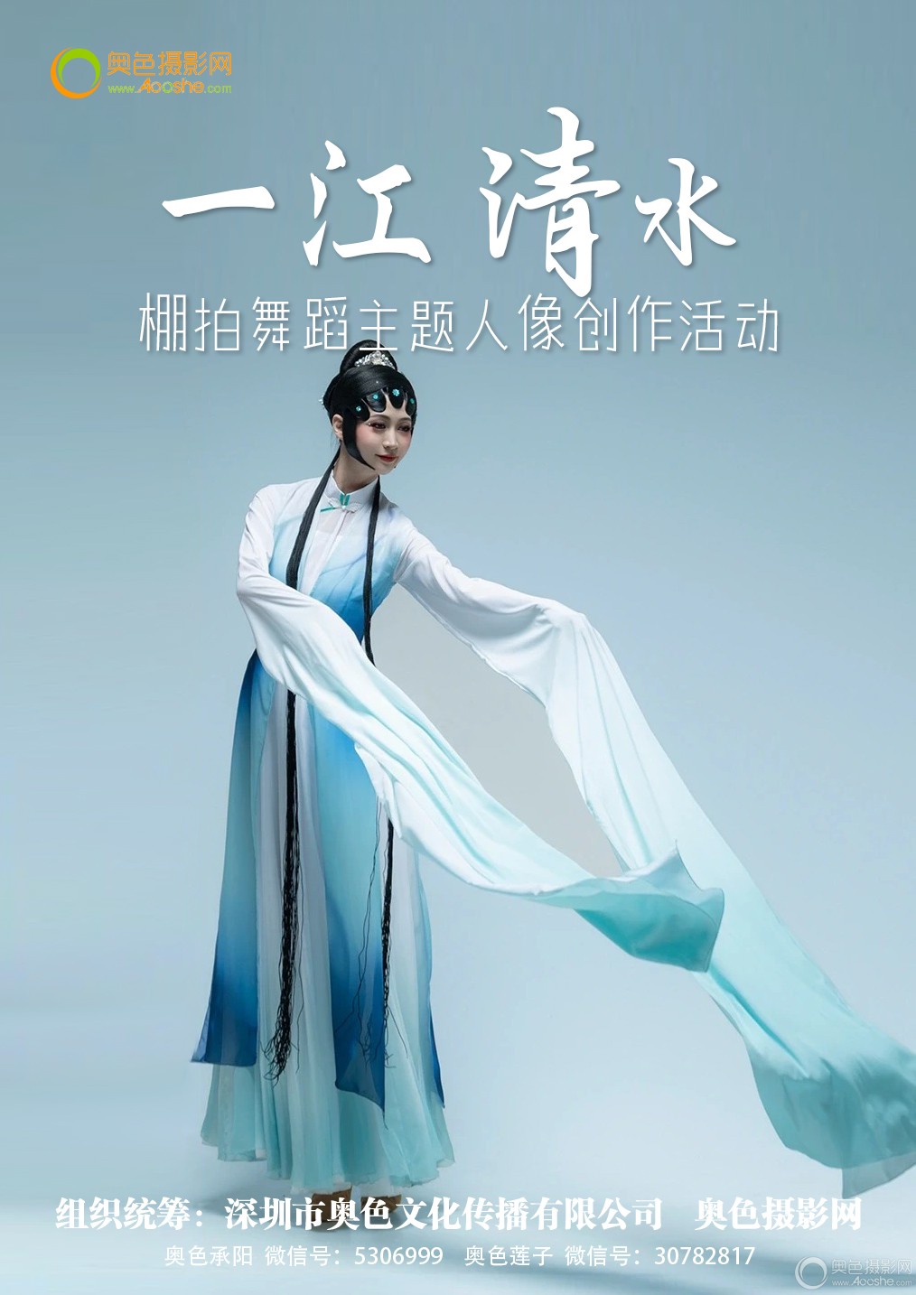 һ����ˮ���� ����.jpg