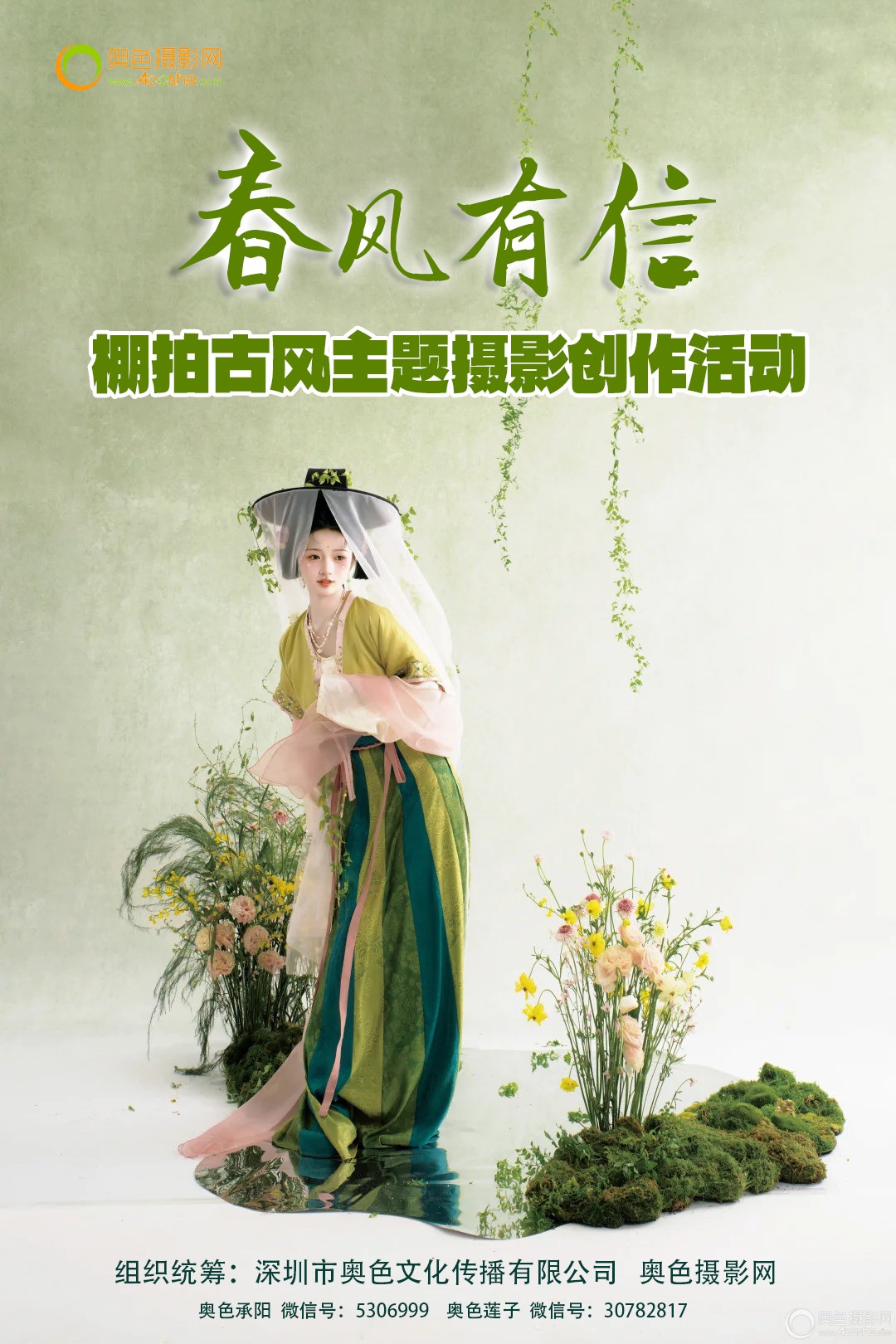 �������ŷ��� ����.jpg