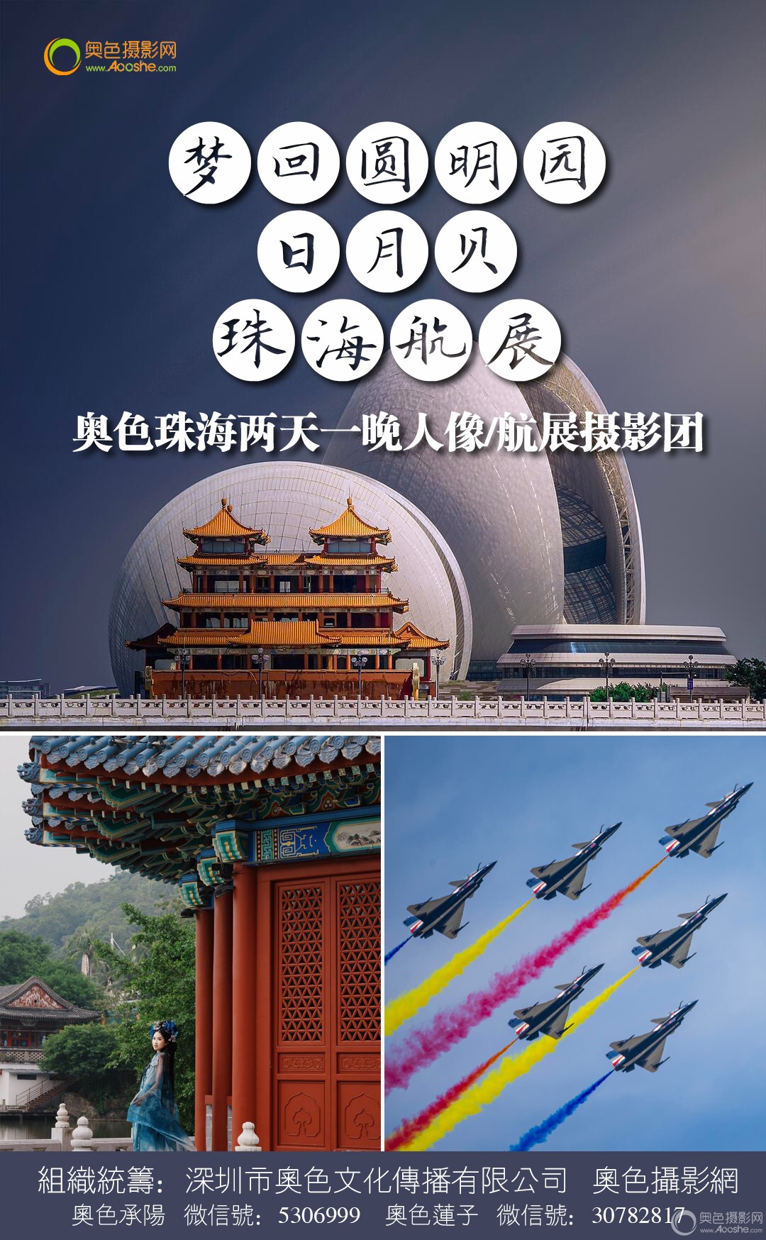 �麣������Ӱ�ŷ���.jpg