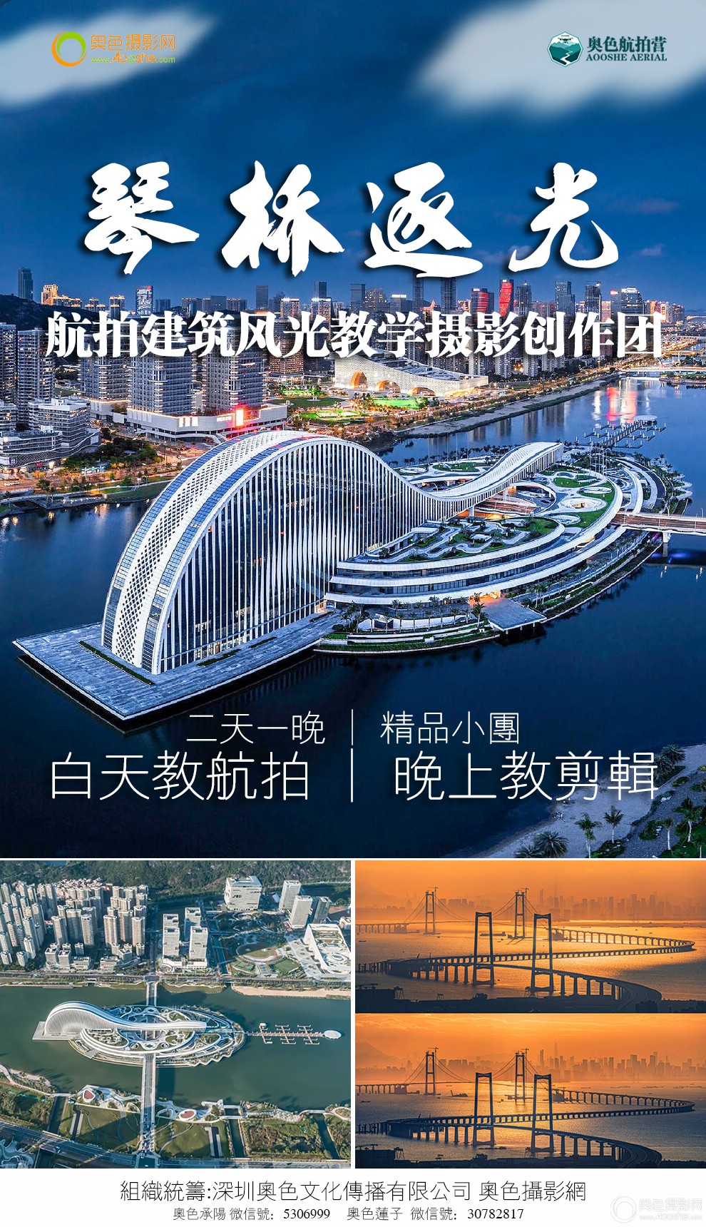 8���麣���ķ���.jpg