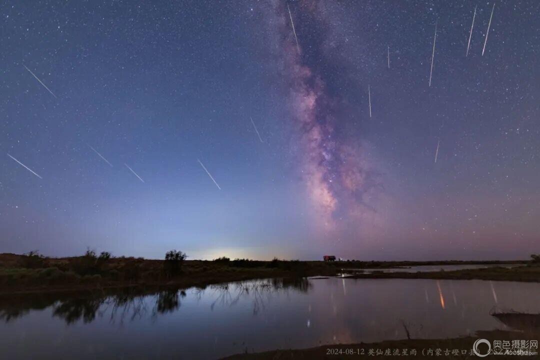 &amp;#127756; 2026��8�£�Ӣ����������+��ȫʳ��_1_��ӿ���ʰ�ҹ����_����С������ҳ��.jpg