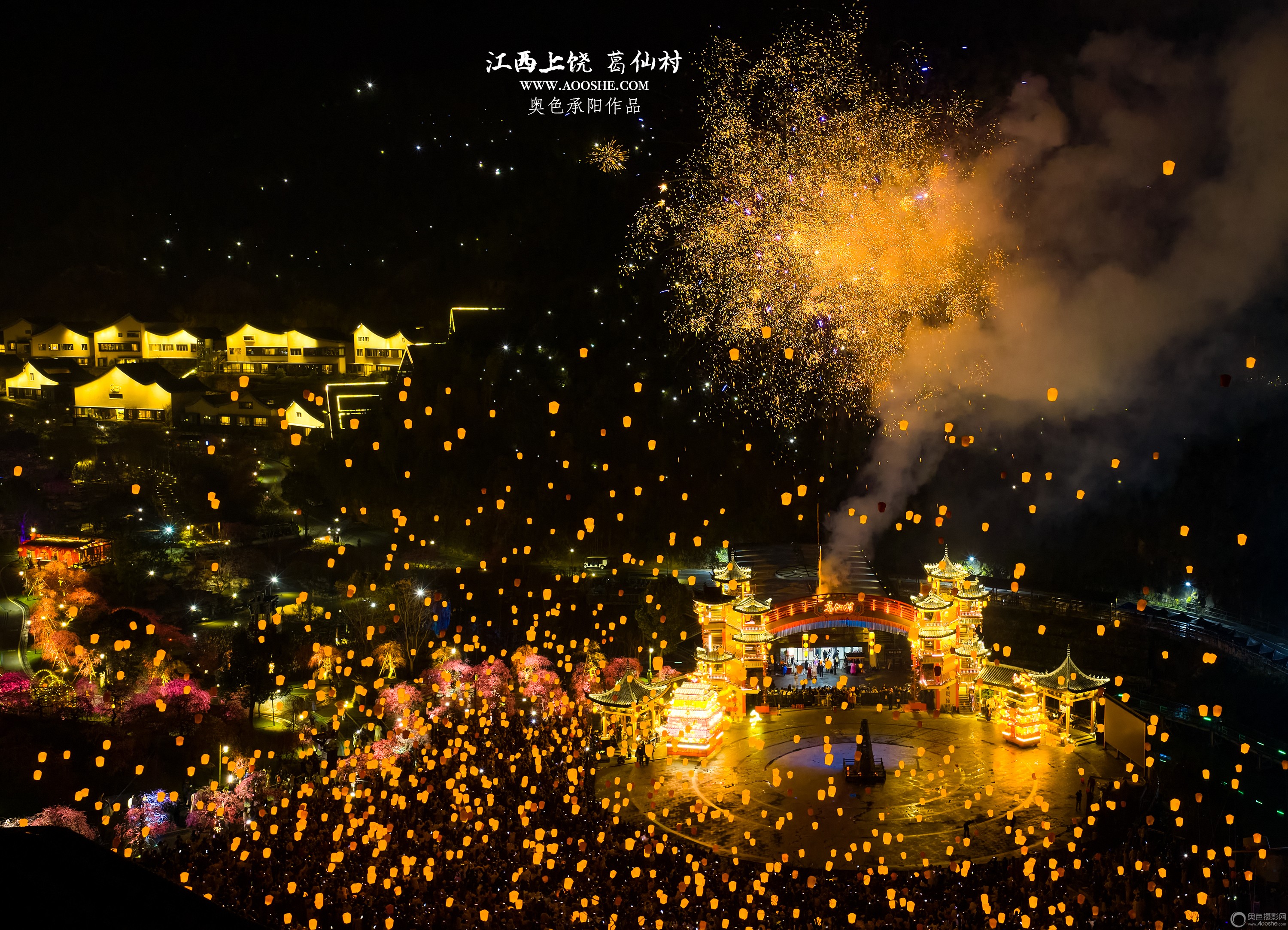 DJI_20260212211648_0737_D ���� 2.jpg