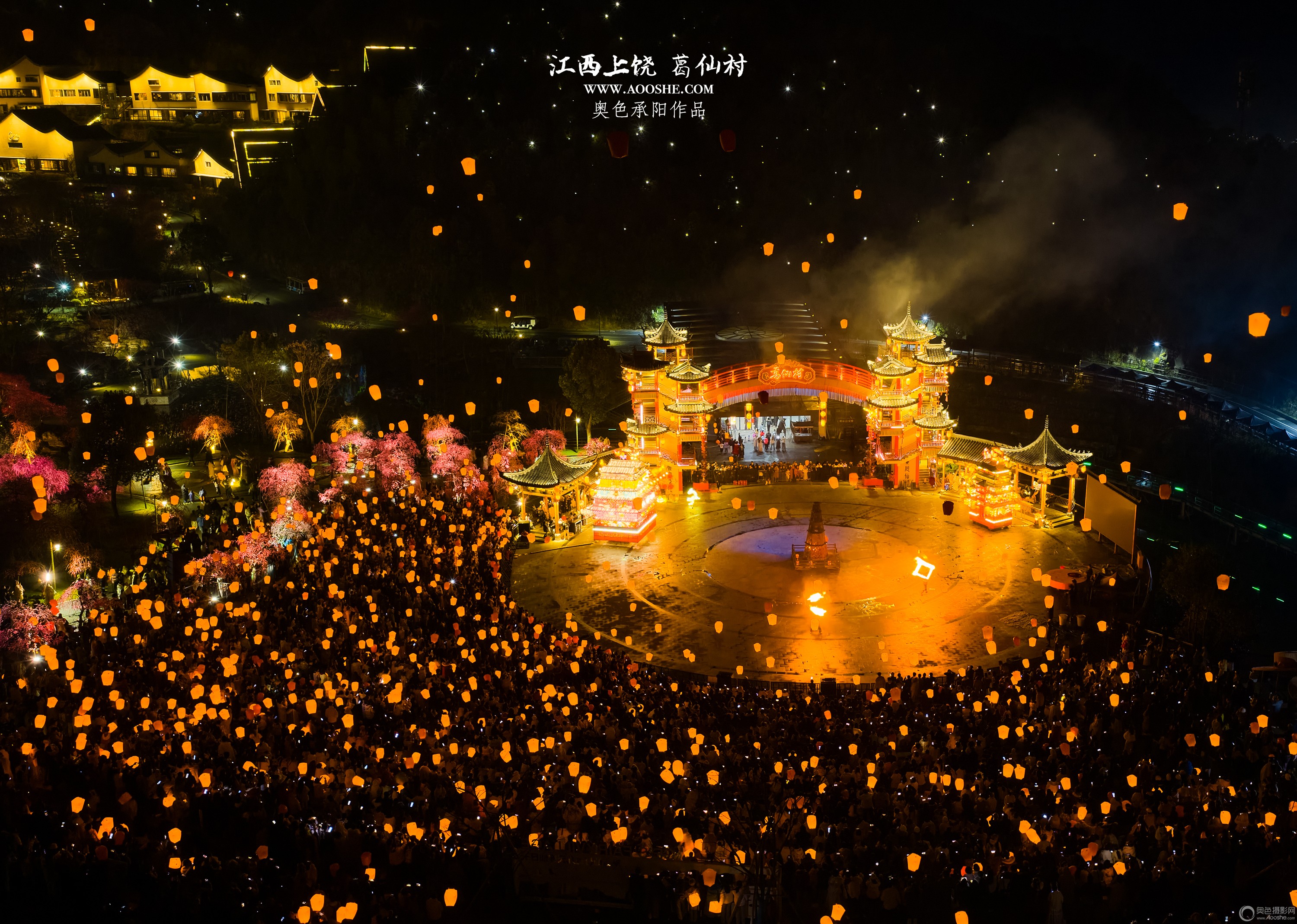 DJI_20260212211913_0741_D ���� 2.jpg