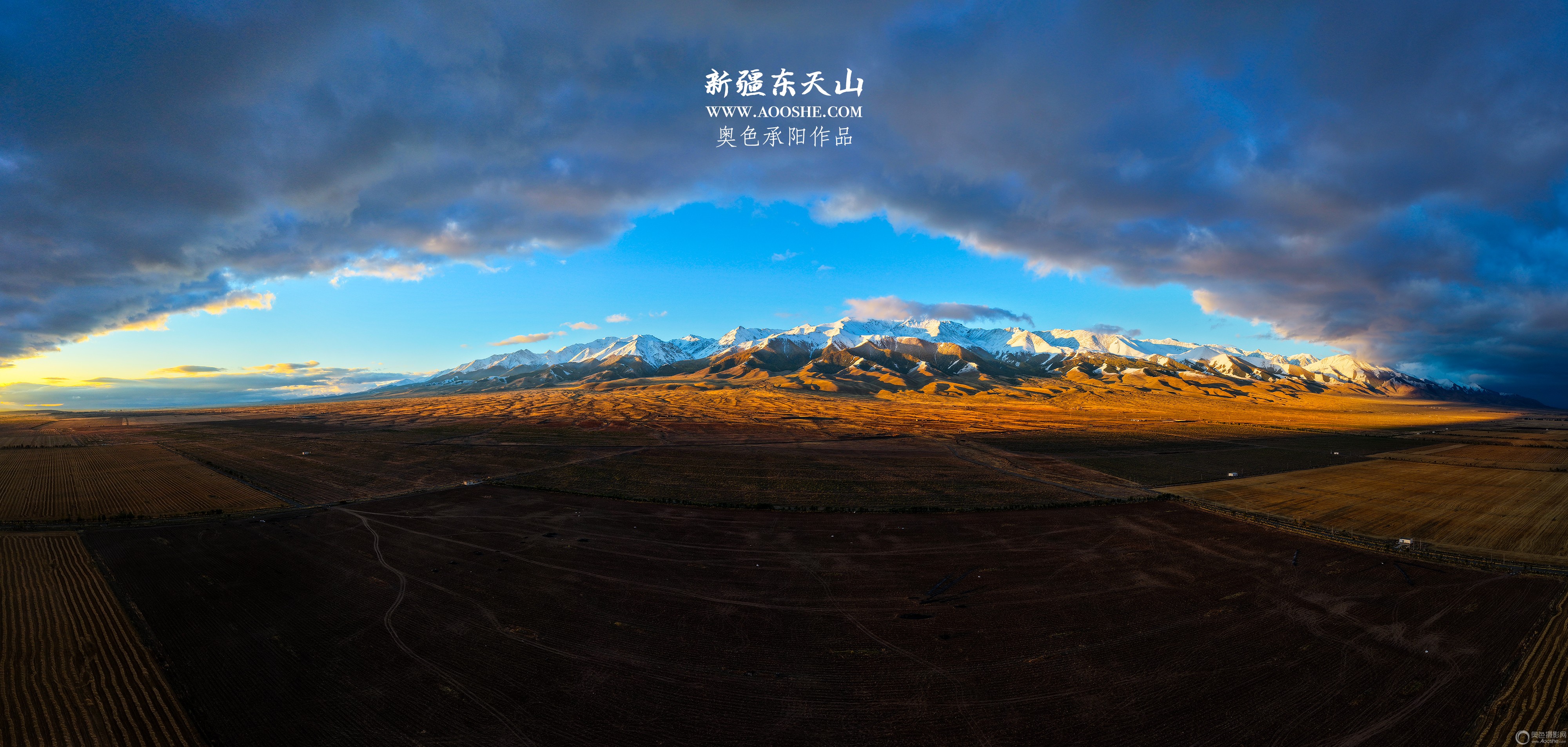 DJI_20250922075242_0333_D ����.jpg