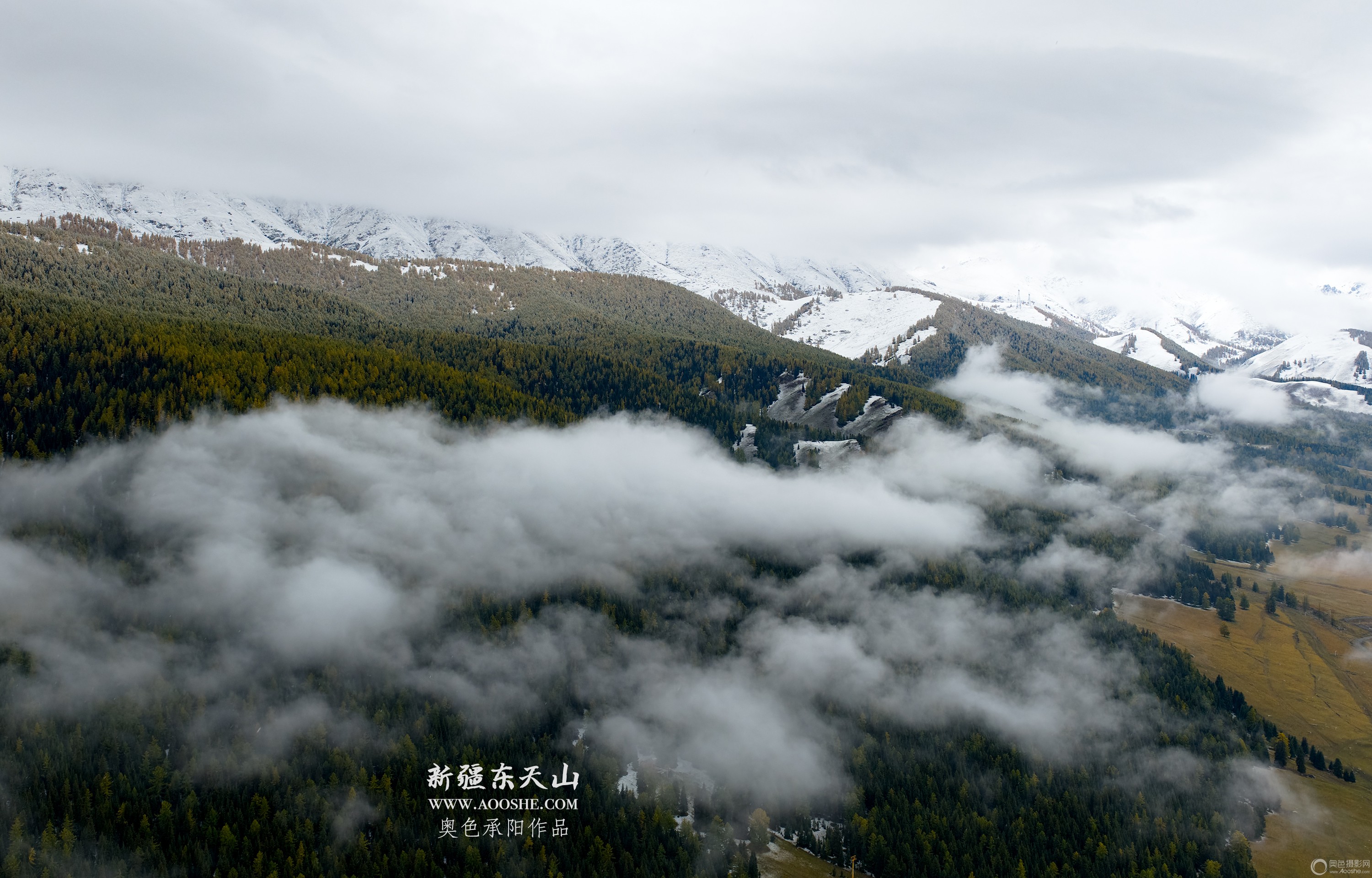 DJI_20250921170048_0189_D ����.jpg