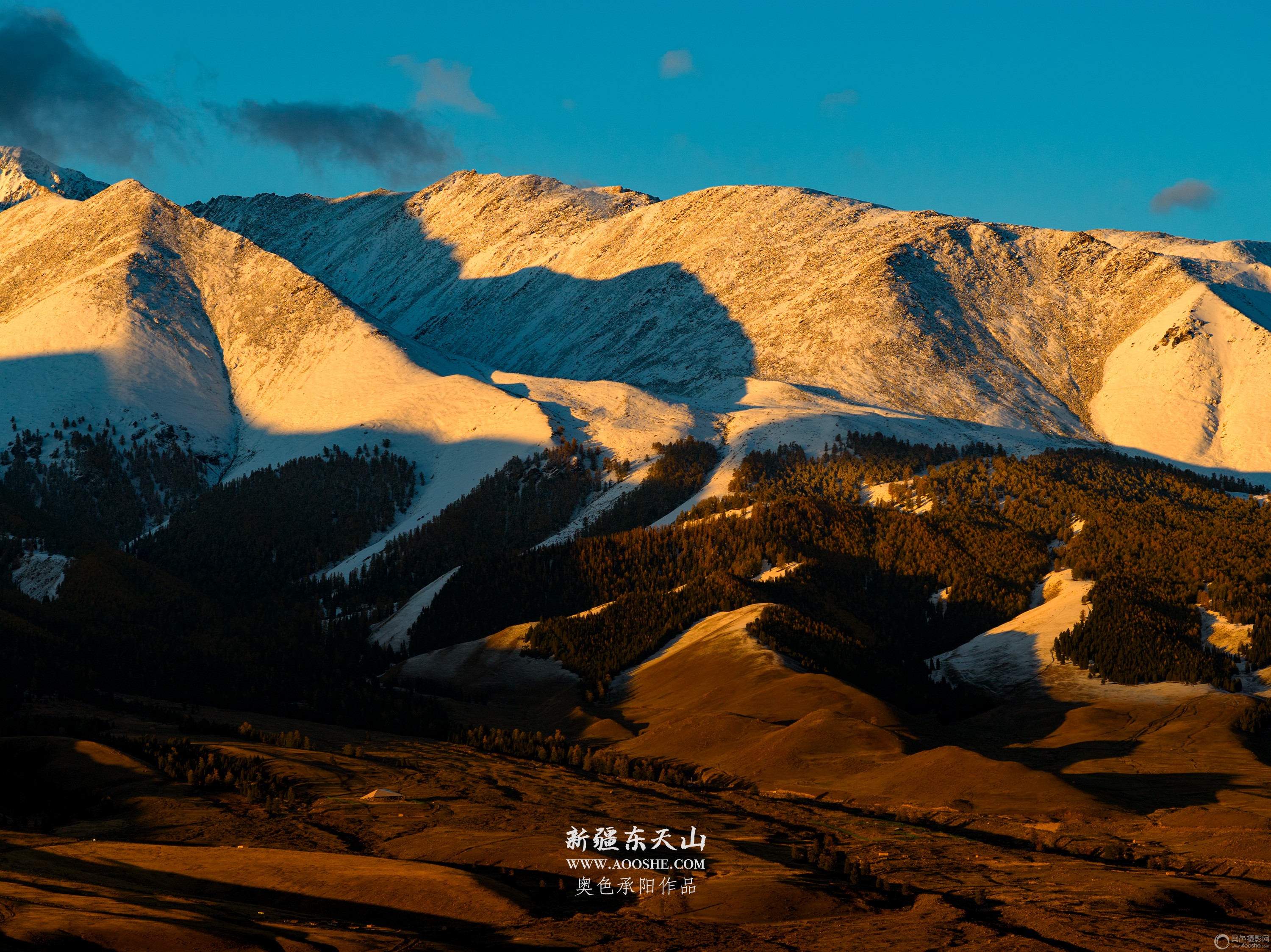 DJI_20250922075028_0319_D ����.jpg