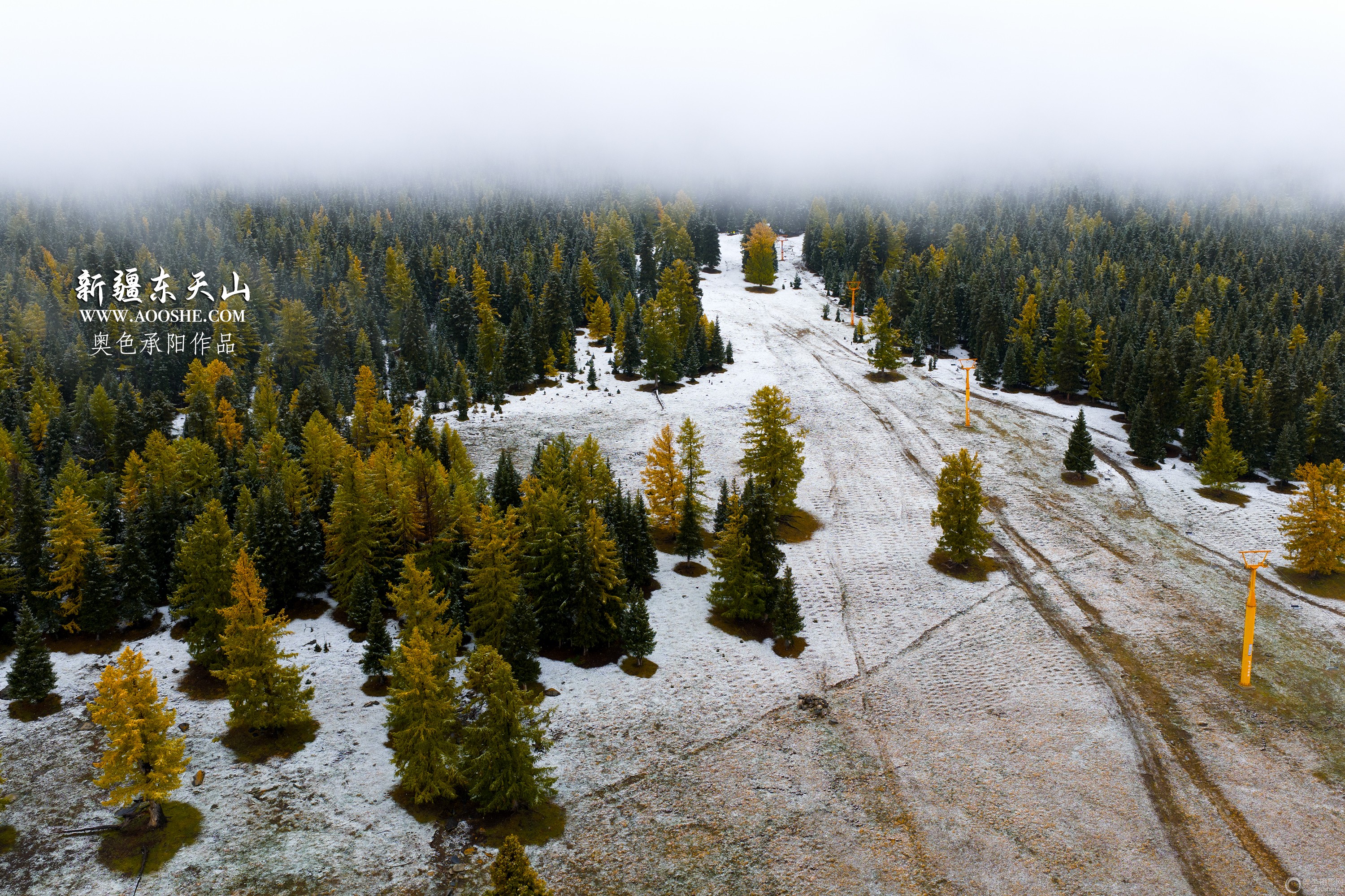 DJI_20250925120418_0018_D ����.jpg