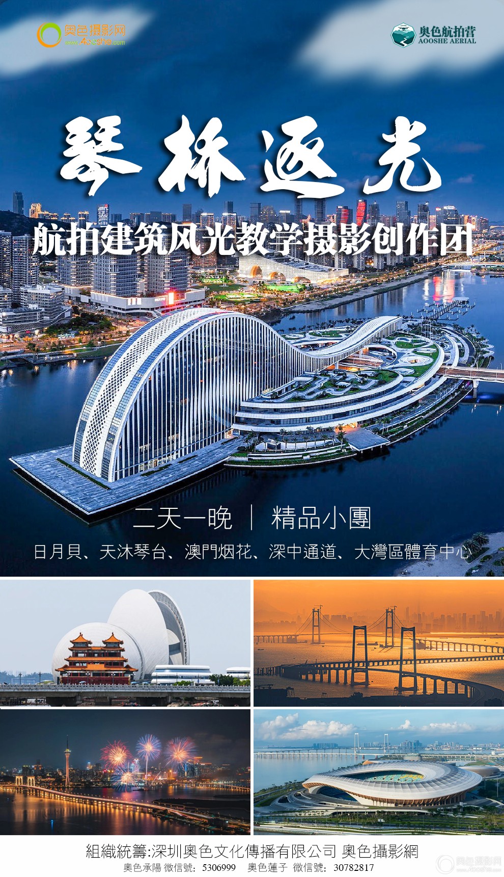 8���麣���ķ���.jpg