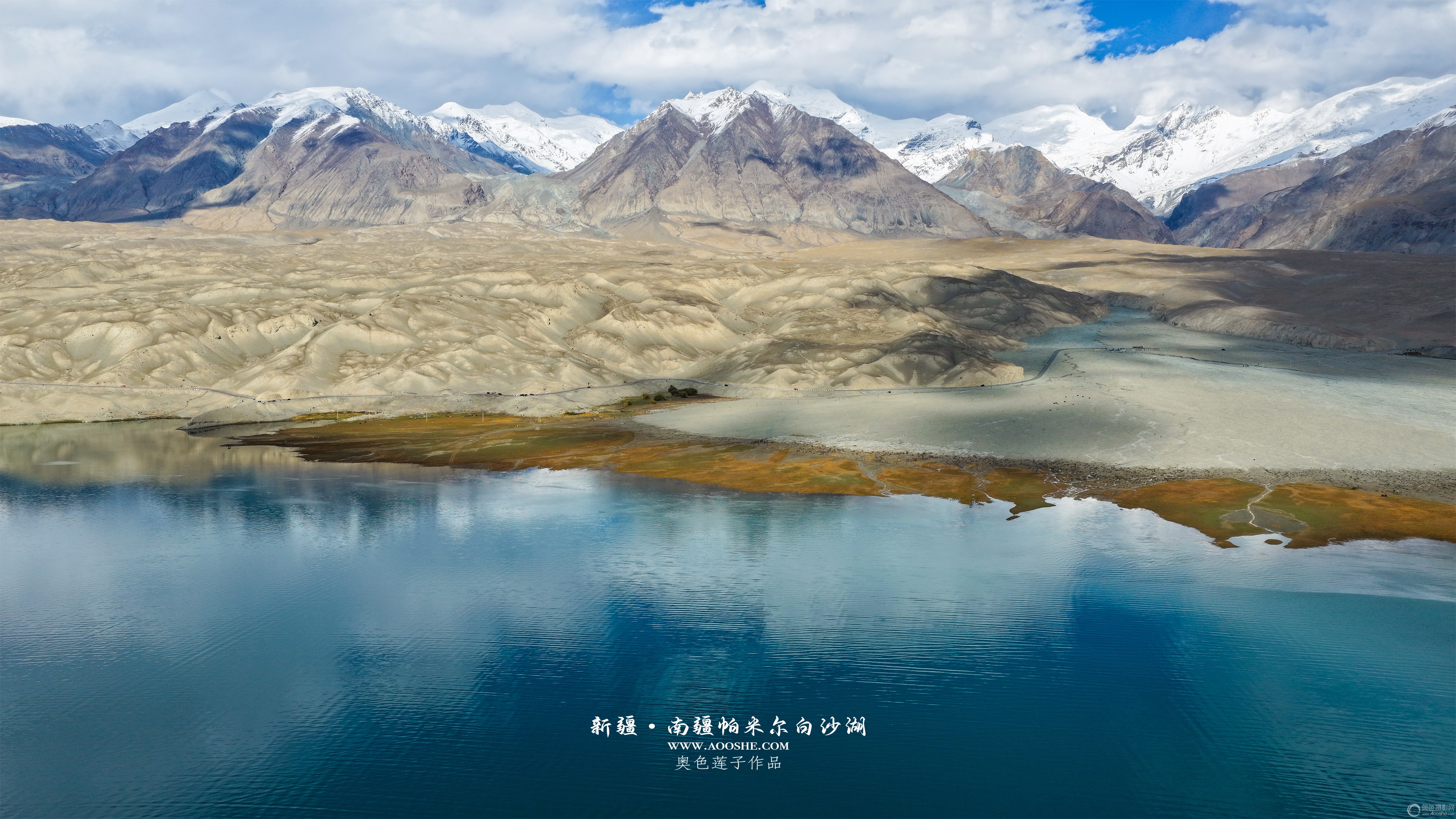 DJI_20260925180630_0139_D ����.jpg