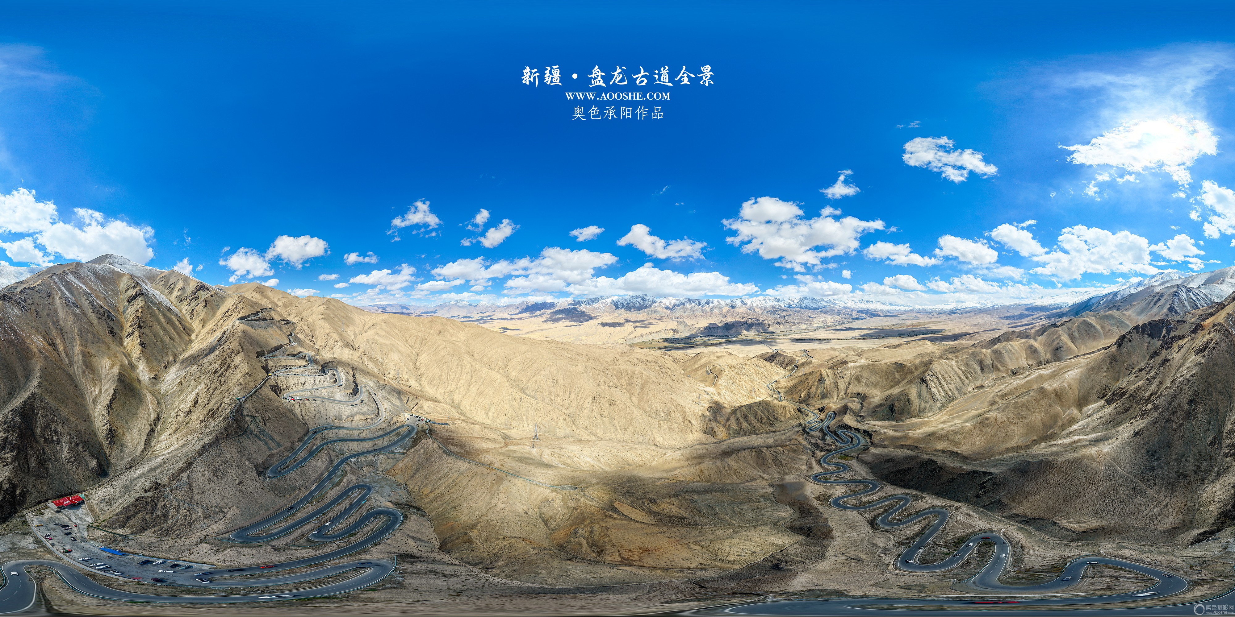DJI_20260926153316_0256_D ����.jpg