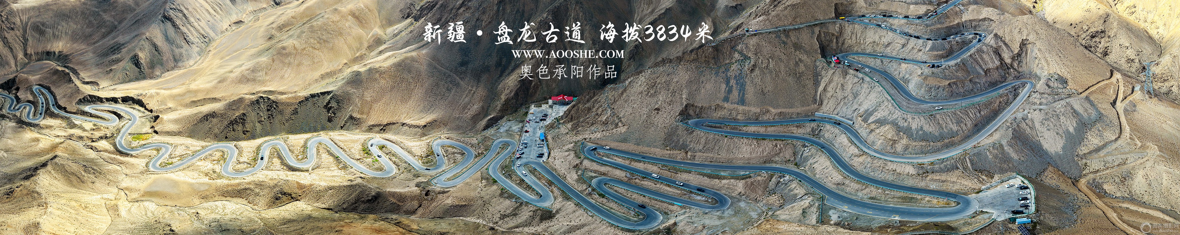 DJI_20260926152559_0250_D ����.jpg