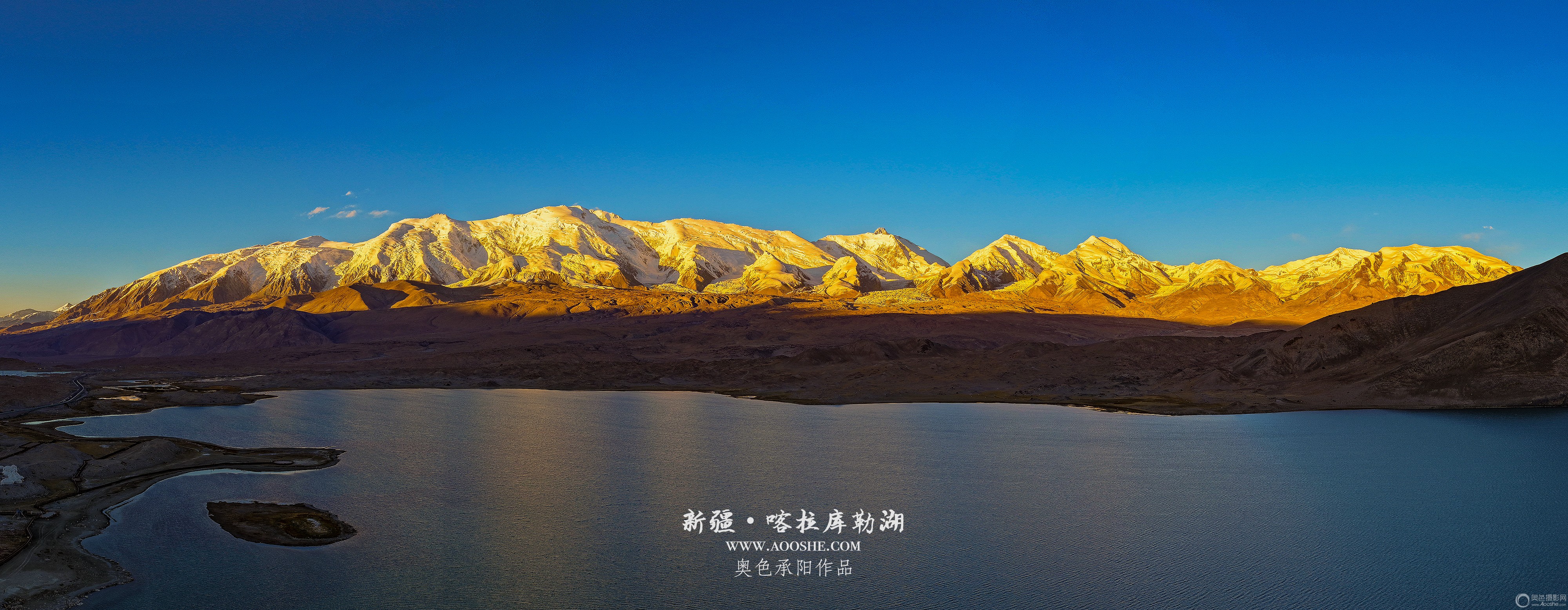 DJI_20260927203451_0282_D ����.jpg