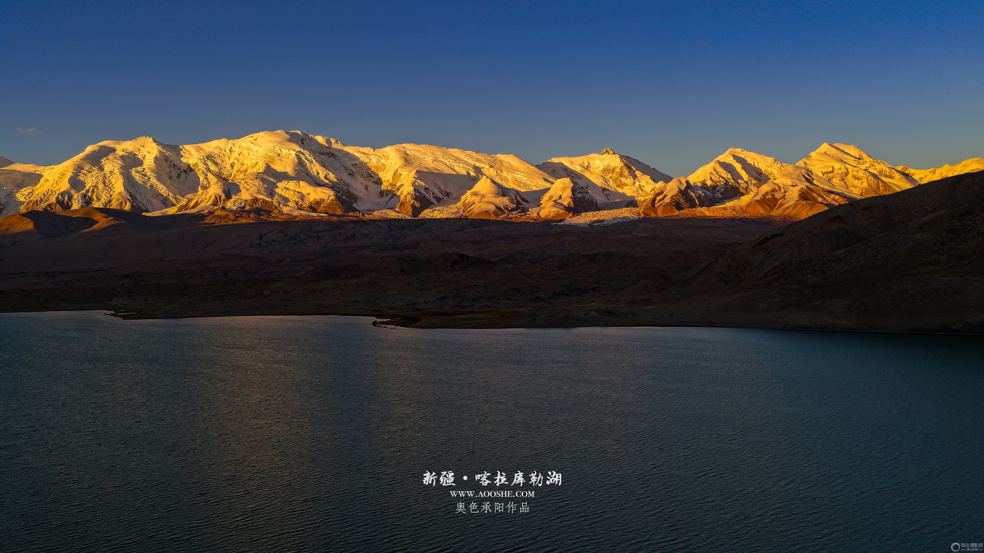 DJI_20260927204036_0291_D ����.jpg