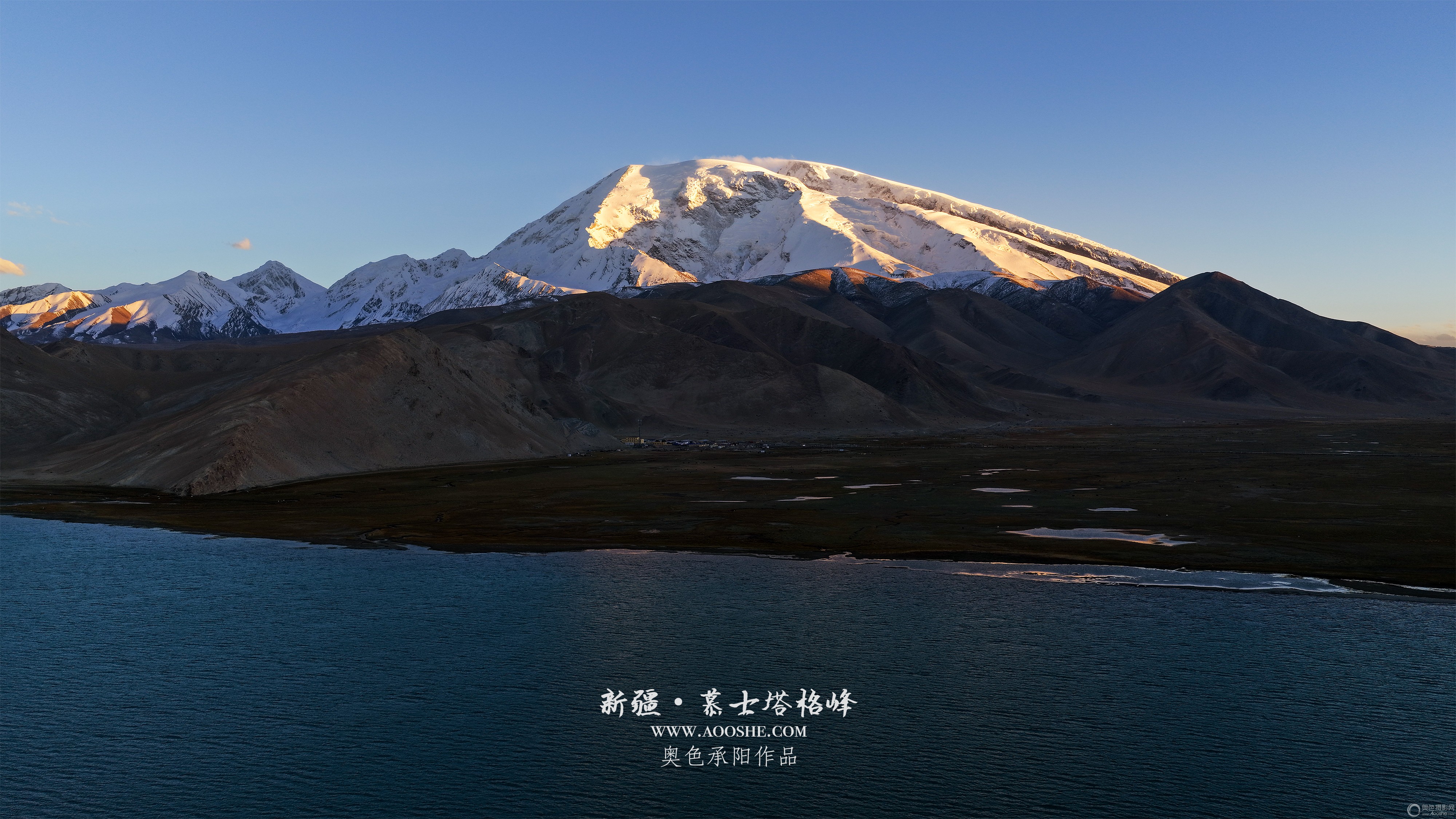 DJI_20260927204030_0290_D ����.jpg