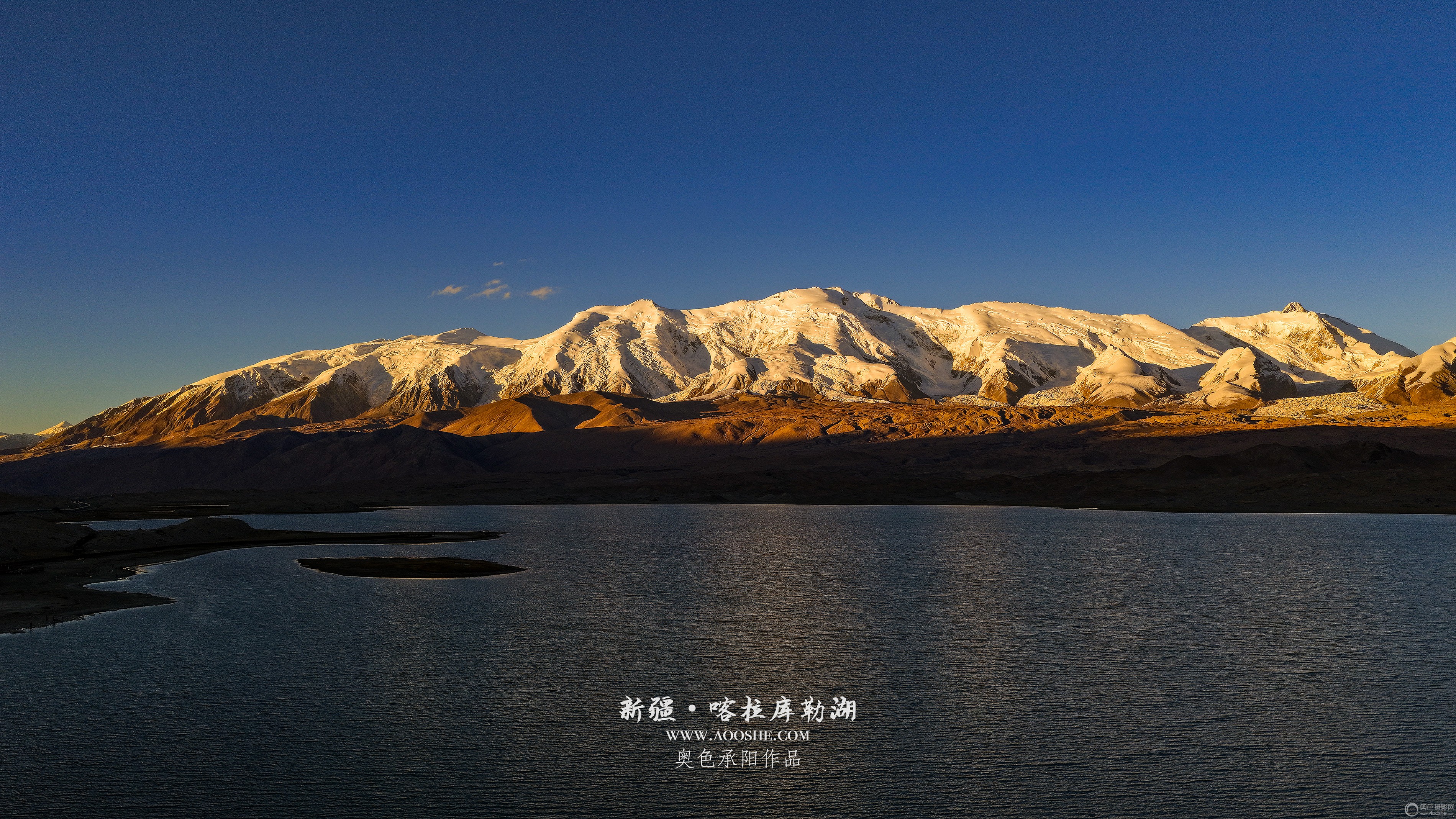 DJI_20260927203400_0280_D ���� 2.jpg