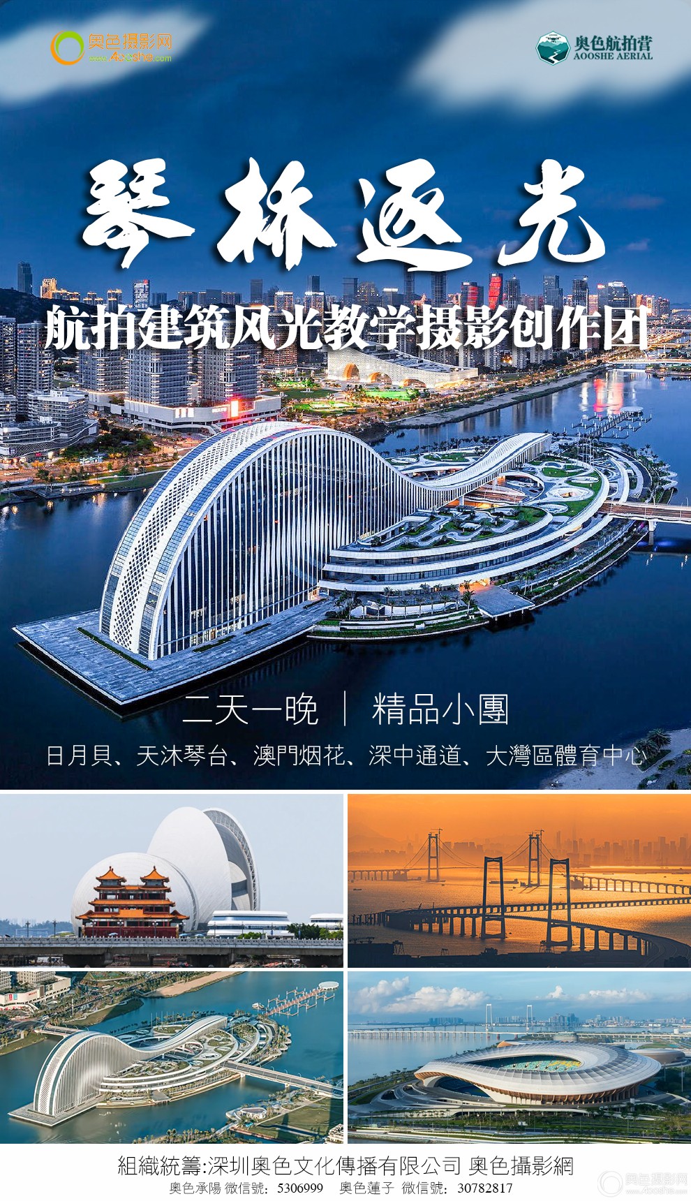 10���麣���ķ���.jpg